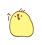 ぷくぷくぴよこ（個別スタンプ：9）