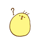 ぷくぷくぴよこ（個別スタンプ：11）