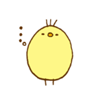 ぷくぷくぴよこ（個別スタンプ：23）