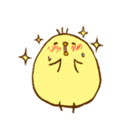 ぷくぷくぴよこ（個別スタンプ：26）