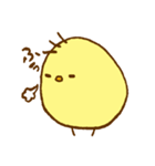 ぷくぷくぴよこ（個別スタンプ：29）