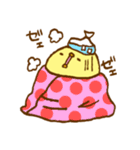 ぷくぷくぴよこ（個別スタンプ：34）