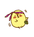 ぷくぷくぴよこ（個別スタンプ：36）