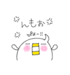 普通にヒヨコ。（個別スタンプ：11）