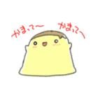 ぷりぷりプリンちゃん（個別スタンプ：5）
