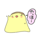 ぷりぷりプリンちゃん（個別スタンプ：9）