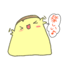 ぷりぷりプリンちゃん（個別スタンプ：10）