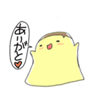 ぷりぷりプリンちゃん（個別スタンプ：12）