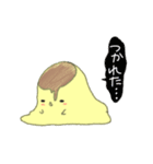 ぷりぷりプリンちゃん（個別スタンプ：17）