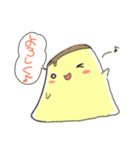 ぷりぷりプリンちゃん（個別スタンプ：19）