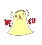 ぷりぷりプリンちゃん（個別スタンプ：20）