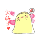 ぷりぷりプリンちゃん（個別スタンプ：22）