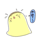 ぷりぷりプリンちゃん（個別スタンプ：23）