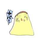 ぷりぷりプリンちゃん（個別スタンプ：24）