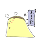 ぷりぷりプリンちゃん（個別スタンプ：25）