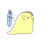 ぷりぷりプリンちゃん（個別スタンプ：26）