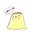 ぷりぷりプリンちゃん（個別スタンプ：29）