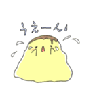 ぷりぷりプリンちゃん（個別スタンプ：30）