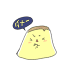 ぷりぷりプリンちゃん（個別スタンプ：32）