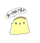 ぷりぷりプリンちゃん（個別スタンプ：33）
