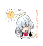 ことねちゃん【メイド編】（個別スタンプ：1）