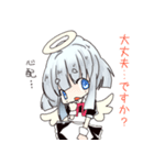 ことねちゃん【メイド編】（個別スタンプ：2）