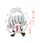 ことねちゃん【メイド編】（個別スタンプ：4）