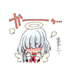 ことねちゃん【メイド編】（個別スタンプ：6）