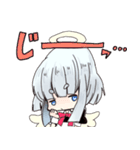 ことねちゃん【メイド編】（個別スタンプ：7）