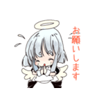 ことねちゃん【メイド編】（個別スタンプ：11）