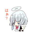 ことねちゃん【メイド編】（個別スタンプ：16）