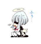 ことねちゃん【メイド編】（個別スタンプ：17）