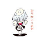ことねちゃん【メイド編】（個別スタンプ：18）