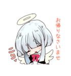 ことねちゃん【メイド編】（個別スタンプ：20）