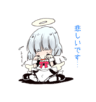 ことねちゃん【メイド編】（個別スタンプ：21）