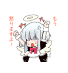 ことねちゃん【メイド編】（個別スタンプ：22）