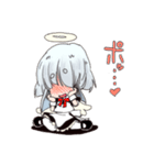 ことねちゃん【メイド編】（個別スタンプ：25）
