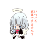 ことねちゃん【メイド編】（個別スタンプ：26）