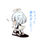 ことねちゃん【メイド編】（個別スタンプ：30）