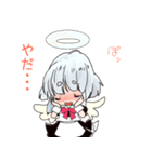 ことねちゃん【メイド編】（個別スタンプ：32）