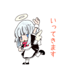 ことねちゃん【メイド編】（個別スタンプ：33）