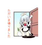 ことねちゃん【メイド編】（個別スタンプ：34）