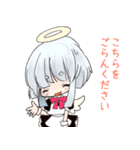 ことねちゃん【メイド編】（個別スタンプ：35）