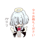 ことねちゃん【メイド編】（個別スタンプ：36）