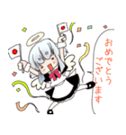 ことねちゃん【メイド編】（個別スタンプ：38）