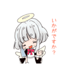 ことねちゃん【メイド編】（個別スタンプ：39）