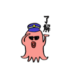 黒眼鏡のタコ（個別スタンプ：10）