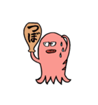 黒眼鏡のタコ（個別スタンプ：26）