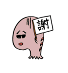 黒眼鏡のタコ（個別スタンプ：40）