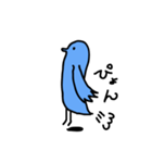 ハッピーな青い鳥（個別スタンプ：3）